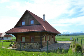 Отель Chalupa Pohoda Slovenský raj Hrabušice  Грабушице
